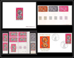 91983 Polynesie N°37 Huitre Oyster Coquillage Shell Essai Proof Non Dentelé Imperf ** MNH Fdc épreuve De Luxe Proof  - Coquillages