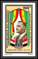91848c Sénégal N° 108 Gamal Abdel Nasser Egypte (egypt) 1971 Non Dentelé Imperf ** MNH  - Senegal (1960-...)
