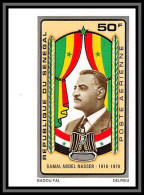 91848d Sénégal N° 108 Gamal Abdel Nasser Egypte (egypt) 1971 Non Dentelé Imperf ** MNH  - Sénégal (1960-...)