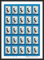 91849 Sénégal Poste Aerienne PA N° 109 Alfred Nobel 1971 Prix Nobel Prize Non Dentelé Imperf ** MNH Feuille Sheet - Prix Nobel