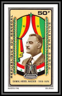 91848c Sénégal N° 108 Gamal Abdel Nasser Egypte (egypt) 1971 Non Dentelé Imperf ** MNH  - Autres & Non Classés