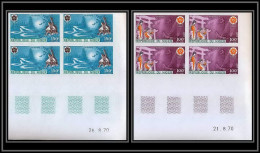 91838b Niger N° 135/136 Exposition Universelle Osaka 1970 Japan Universal Exhibition Non Dentelé Imperf ** MNH Coin Daté - Niger (1960-...)