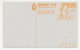 Postal Stationery Sri Lanka 1996 Cricket - World Cup - Other & Unclassified