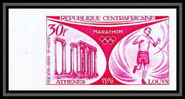 92921e Centrafricaine PA 110 Marathon Athenes 1896 Jeux Olympiques Olympic Games Essai Proof Non Dentelé Imperf  - Centraal-Afrikaanse Republiek