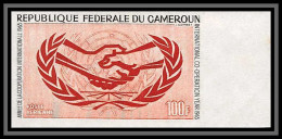 92899 Cameroun PA N°68 Nations Unies Onu Uno United Nations Essai Proof Non Dentelé ** MNH Imperf - Kameroen (1960-...)