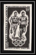 92883 Cameroun N°385 Tokyo 1964 Running Jeux Olympiques (olympic Games) Essai Proof Non Dentelé ** (MNH Imperf) - Zomer 1964: Tokyo