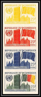 92858 Cameroun N°315 Nations Unies Onu Uno New York Essai Proof Non Dentelé ** MNH Imperf Bande 4 - Stamps