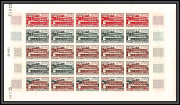 92860 Cameroun N°412 Office Du Toursime Yaounde 1965 Essai Proof Non Dentelé ** (MNH Imperf) Feuille Sheet - Cameroun (1960-...)