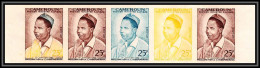 92844 Cameroun N°311 Ahidjo Premier Ministre 1960 Independance Bande De 5 Strip Essai Proof Non Dentelé ** MNH Imperf - Cameroon (1960-...)