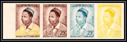 92845 Cameroun N°311 Ahidjo Premier Ministre 1960 Essai Proof Non Dentelé ** MNH Imperf Bande De 4 Strip Independance - Cameroon (1960-...)
