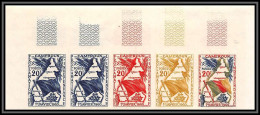 92850 Cameroun N°310 Independance 1960 Drapeau Flag Essai Proof Non Dentelé ** MNH Imperf Bande 5 - Postzegels
