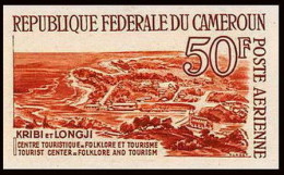 92819c Cameroun PA N°62 Folklore Et Tourisme Tourism KRIBI LONGJI Essai Proof Non Dentelé ** (MNH Imperf) - Cameroun (1960-...)
