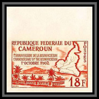 92813 Cameroun N°356 Anniversaire De La Reunification 1962 Essai Proof Non Dentelé ** (MNH Imperf) - Cameroon (1960-...)