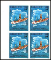 92758 Cote D'ivoire N° 473 Petrole 1978 Oil Patrol Tanker Navire Bateau Boat Non Dentelé ** MNH Imperf Bloc 4 - Ivoorkust (1960-...)