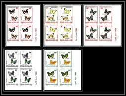 92755b Congo PA N° 566/570 Papillons Schmetterlinge Butterfly 1980 Coin Daté Non Dentelé ** MNH Imperf Mi 751/755 - Mint/hinged