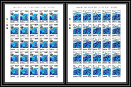 92744 Sénégal N°1149/1150 ONU Uno Nations Unies United Nations 1996 Non Dentelé ** MNH Imperf Feuille Sheet - VN