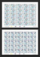 92742 Sénégal N°1191/1192 Unicef ONU UNO L'enfance Enfants Children Child 1996 Non Dentelé ** MNH Imperf Feuille Sheet - Autres & Non Classés