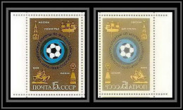 92721c Russie Russia Urss Cccp N°5105 Football Soccer 1984 Neuf ** Mnh Recto Verso Double-sided Printing  - Ongebruikt