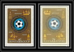 92721b Russie Russia Urss Cccp N°5105 Football Soccer 1984 Neuf ** Mnh Recto Verso Double-sided Printing  - Championnat D'Europe (UEFA)