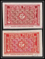 92574 Tunisie (tunisia) N°318 B Mosquée De Kairouan Lot De 2 Essai Proof Non Dentelé Imperf ** MNH Mosque  - Unused Stamps