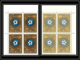 92721 Russie Russia Urss Cccp N°5105 Football Soccer 1984 Neuf ** Mnh Recto Verso Double-sided Printing Bloc 4 - UEFA European Championship