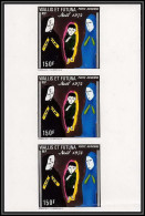 92550a Wallis Et Futuna Poste Aerienne PA N°57 Noel Christmas 1974 Bande De 3 Non Dentelé Imperf ** MNH - Non Dentelés, épreuves & Variétés