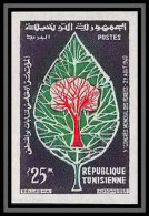 92529 Tunisie N°522 Congrès Mondial Forestier Forets Arbres Trees 1960 World Forestry Congress Non Dentelé Imperf ** MNH - Tunisie (1956-...)