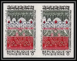 92530a Tunisie N°520 Congrès Mondial Forestier Forets Arbre Trees 1960 World Forestry Congress Non Dentelé Imperf ** MNH - Tunisie (1956-...)