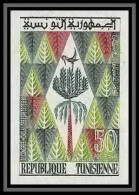 92528 Tunisie N°523 Congrès Mondial Forestier Forets Arbres Trees 1960 World Forestry Congress Non Dentelé Imperf ** MNH - Arbres
