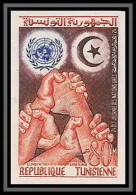 92522 Tunisie (tunisia) N°499 ONU Nations Unies Mains Hands Non Dentelé Imperf ** MNH Uno United Nations - Tunesien (1956-...)