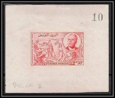 92520 Tunisie (tunisia) N°439 Le Travail Labor Année De L'independance épreuve De Luxe Deluxe Proof Gommée Numerotée RRR - Unused Stamps