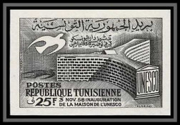 92521 Tunisie (tunisia) N°464 Inauguration De La Maison De UNESCO 1958 Colombe Dove Pigeon Non Dentelé Imperf ** MNH - UNESCO