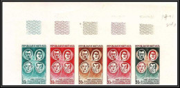 92371b Haute-Volta N°238 Année Contre Le Racisme Against Racism 1971 Essai Proof Non Dentelé Imperf ** MNH Bande 5 Strip - Upper Volta (1958-1984)