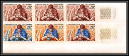 93623c Cote D'ivoire N°232 Sculpteur Sur Ivoire Carved Ivory Bloc 6 Essai Proof Non Dentelé Imperf ** MNH - Sculpture