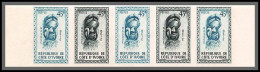 93586b Cote D'ivoire N°187 Masque Bété Mask 1960 Bande 5 Essai Proof Non Dentelé Imperf ** MNH - Ivoorkust (1960-...)