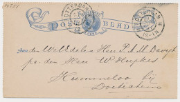 Postblad G. 2 B Rotterdam - Hummeloo 1897 - Postwaardestukken