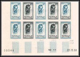 93586/ Cote D'ivoire N°187 Masque Bété Mask 1960 Bloc 10 Coin Daté Essai Proof Non Dentelé Imperf ** MNH - Côte D'Ivoire (1960-...)