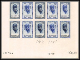 93550/ Cote D'ivoire N°181 Masque Bété Mask 1960 Bloc 10 Coin Daté Essai Proof Non Dentelé Imperf ** MNH - Ivory Coast (1960-...)