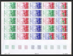 93433 Afars Et Issas PA 63 Station Ionosphérique Arta Meteorologie Meteo Space Essai Proof Non Dentelé Imperf ** MNH - Neufs