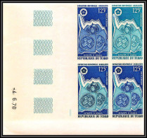 93388 Tchad PA N°71 Universal Exhibition Osaka 1970 Japan Coin Daté Essai Proof Non Dentelé Imperf ** MNH - Tsjaad (1960-...)