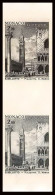 93018b Monaco N°889 Unesco Sauvegarde De Venise Venice San Marco Essai Proof Non Dentelé ** (MNH Imperf) Paire - Unused Stamps