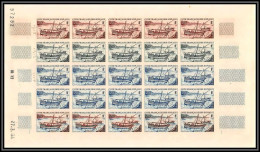 93023 Cote Française Des Somalis 321 Sambouk Voilier Sailboat Essai Color Proof Non Dentelé Imperf ** MNH Feuille Sheet - Ongebruikt