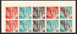 93017c Monaco N°882 Sapporo 1972 Ski Jeux Olympiques Olympic Games Essai Proof Non Dentelé ** MNH Imperf Bloc 10 - Unused Stamps