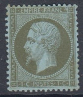 France - Napoléon N° 19 Neuf Sans Gomme - Cote :  60 € ( 2e Choix ) - 1862 Napoleon III