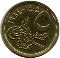 5 QIRSH 1984 EGIPTO EGYPT Islámico Moneda #AP161.E.A - Egypt