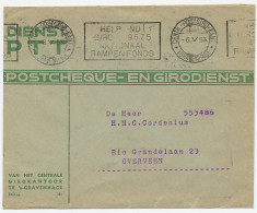 Machinestempel Postgiro Kantoor Den Haag - Rampenfonds 1953 - Unclassified