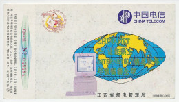 Postal Stationery China 1998 Computer - Globe - Informatica