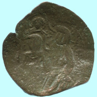 Authentic Original Ancient BYZANTINE EMPIRE Trachy Coin 1.4g/24mm #AG596.4.U.A - Byzantium
