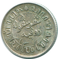 1/10 GULDEN 1945 P INDES ORIENTALES NÉERLANDAISES ARGENT Colonial Pièce #NL14160.3.F.A - Niederländisch-Indien