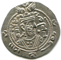 TABARISTAN DABWAYHID ISPAHBADS KHURSHID AD 740-761 AR 1/2 Drachm #AH163.86.D.A - Orientalische Münzen